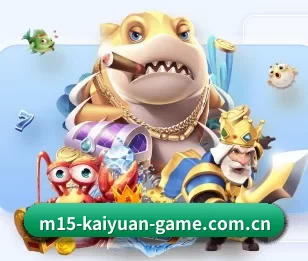 足球篮球电竞赛程一站查看